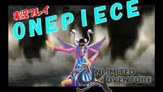 人気の ｱﾝﾘﾐﾃｯﾄﾞｱﾄﾞﾍﾞﾝﾁｬｰ 動画 174本 2 ニコニコ動画