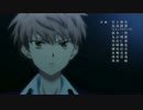 [OP差し替え]Rewriteのterra編のＯＰをRewrite16話挿入歌にしてみた