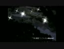 Ding-Dong 但馬玄武によるカバー