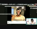 2017/02/05【ニコニコワークショップ】ピクピクン☆ 横山緑 まろん　③