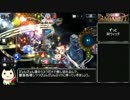 シャドウバース 促成リーパーの裏技 その3.aggro