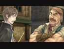 【実況】 ロロナのアトリエ復興物語【ロロナのアトリエ】24日目 part2