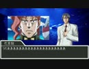 PL二人でシノビガミ 「出口なし」 その3