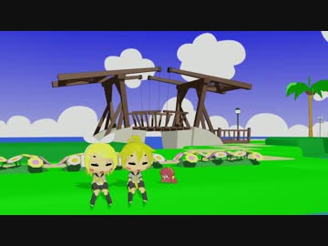 【第18回MMD杯本選】●がつωにち　どんぶり島で充電中