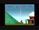 マリオ研究会のWORLD8 part3
