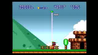 マリオ研究会のWORLD8 part3