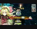 【WLW】　イースターランドウォーズ part30　【リン】