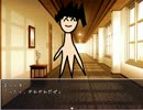 世界一難しいギャルゲに挑むアラサー　Part4