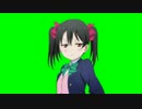 意見を聞く矢澤にこGB