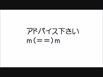 【歌ってみた】【試作】 　スターナイトスノウ  　ver.gaveyama AKITO