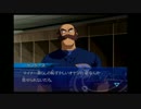 【実況】KOTY七英雄Part124【メジャーPC編その五】