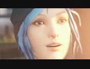 初見Life Is Strange（４）～再会～