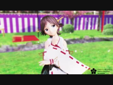 【MMD艦これ】比叡さんで「極楽浄土」