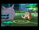 ロックブラストを2回外し完全敗北したもこうUC
