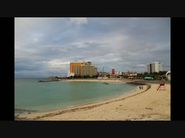 SFC修行の旅　第一次沖縄観光　3