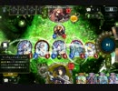 【Shadowverse】レイナロイヤル　ランクマ①