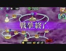 政剣マニフェスティア H7-C,T2-H, T2-E☆3　SSRサラ単騎