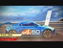【Asphalt8】とある研究開発のアルティメットAI（ラスボス）Renault編