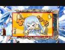 りんごんシュート