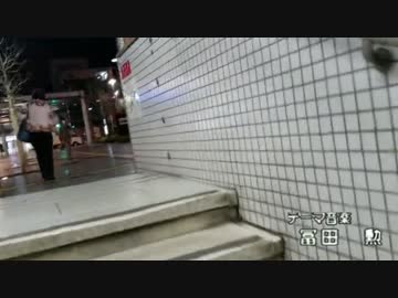 【sky】奇行紀行【バレイ】