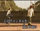 【おっさんが歌ってみた】愛のWAVE