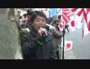 【超緊急】 アパホテル前で南京デモを行う支那人に断固抗議を！３