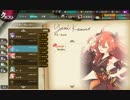 【かんぱに】伝説の社長を目指して。３７３連勤【ガールズ】