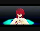 【Fate/MMD】ぐだ子で惑星ループ