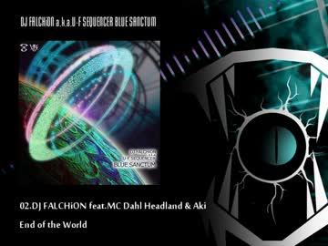 UFSR-000 Dj FALCHiON a.k.a.U-F SEQUENCER - BLUE SANCTUM
