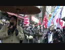 【超緊急】 アパホテル前で南京デモを行う支那人に断固抗議を！４