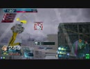 ナノブレイカー.mp6