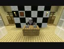 【Minecraft】仲良し(笑)クラフト 会見と予告【ボイロクインテット】