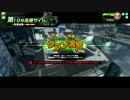 不夜城RED vs こぺに１戦目