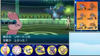 【ポケモンSM】SMでも受け続けるシングルレート 70【1702～】