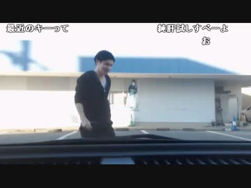 うんこちゃん『第一回ﾄﾞﾗｲﾌﾞｱｺﾞｰｺﾞｰ～館山編～』14/24