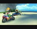 イマサラマリカ８part13