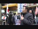 【超緊急】 アパホテル前で南京デモを行う支那人に断固抗議を！別カメラ4