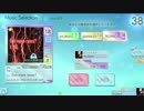 Got_more_raves? TECHNICAL AUTOPLAY