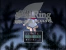 【実況】夢想Ring Part05【フリーホラーゲーム】