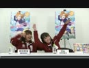 第4回 ニコ生ラブライブ!アワー えみつんファイトクラブ [Pile]