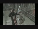 【アサシンクリード】青年暗殺者の日常 part3【初見実況】