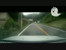 閲覧注意 ドライブレコーダー 事故 危険運転 映像集 part4