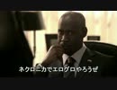 第14回東方卓遊偽　開催のお知らせ