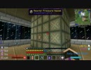 【Minecraft】Gregだけど養蜂したい part53【ゆっくり実況】