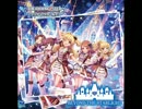 BEYOND THE STARLIGHT (GAME VERSION)