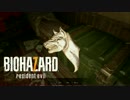[バイオハザード7実況]酒の力を借りてホラー実況12