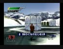 007トゥモローネバーダイを実況してみた2