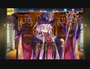 ベルゼッタと行けてない　蹂躙戦争アイギス Vol.18.9（真・魔神降臨編）