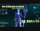 マスターオブオリオンをプレイしてみた。vol.12