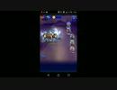 【FFRK】【凶++】バルトアンデルス戦を実況プレイ